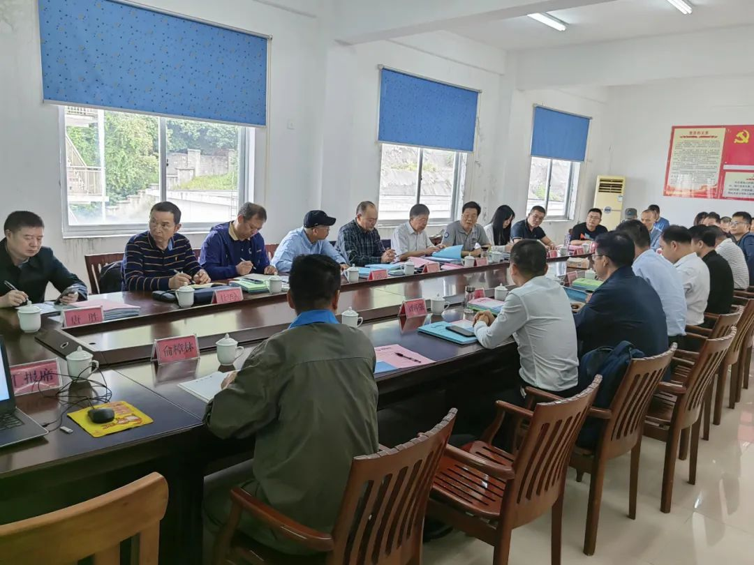 欧宝OB“JK-HK型无固定操作人员乳化火药出产工艺和设备”通过科技成就鉴定 欧宝OB“JK-HK型无固定操作人员乳化火药出产工艺和设备”通过科技成就鉴定