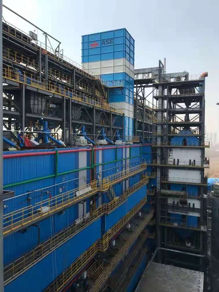 西区烧结机新建活性炭烟气脱硫脱硝工程顺遂投产运行 width=