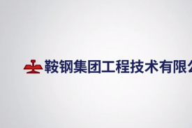 k8凯发总承包的酒钢原矿筒仓项目筒仓本体及收支料系统正式投运